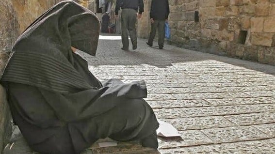 beggar in saudi arabia